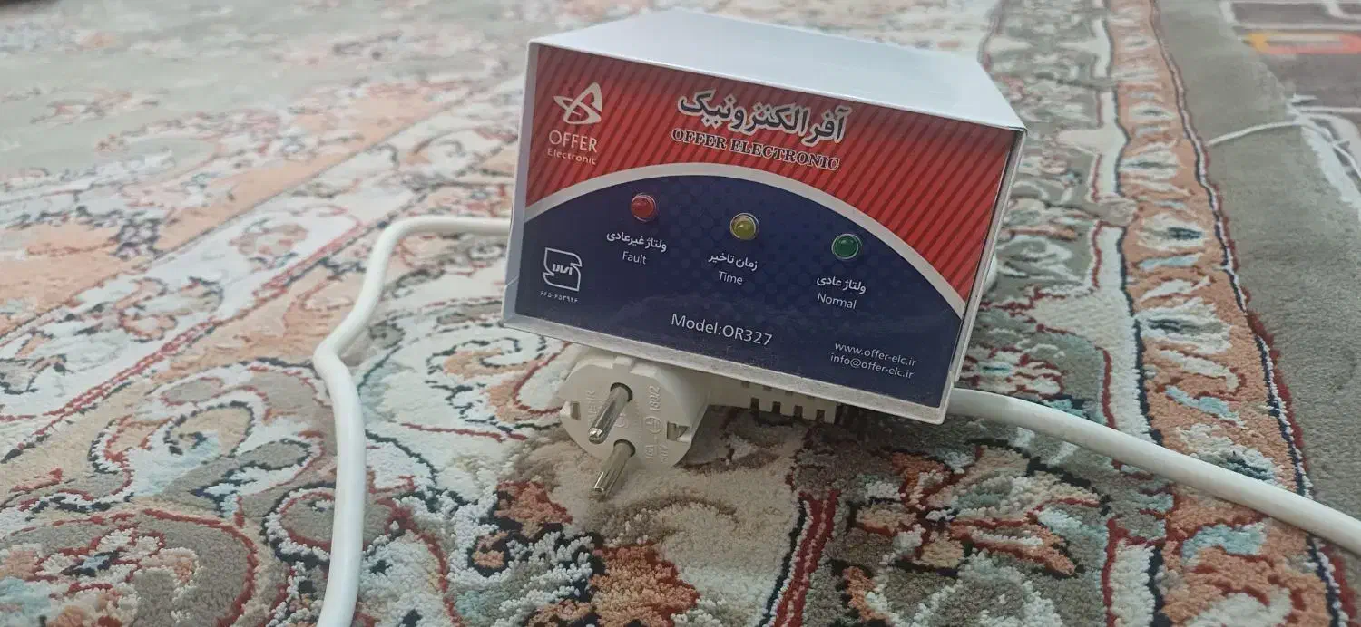 محافظ|سایر لوازم برقی|صفادشت, |دیوار