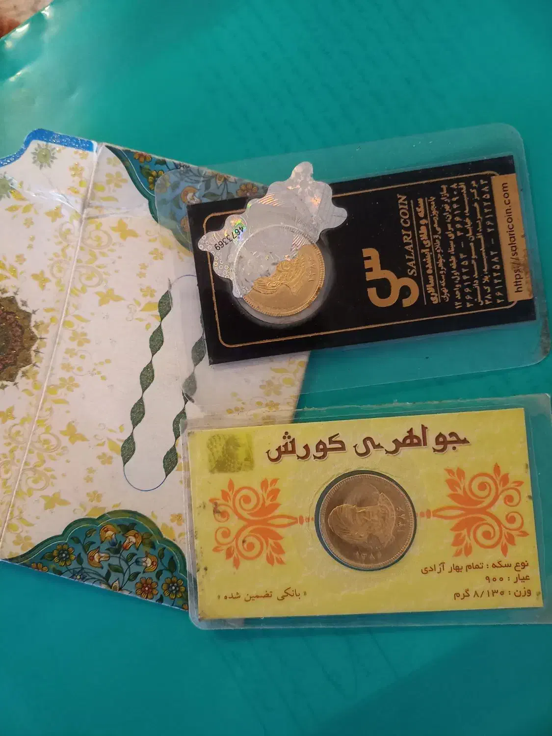 دوعدد سکه تمام طرح جدید|کلکسیون سکه، تمبر، اسکناس|سیرجان, |دیوار