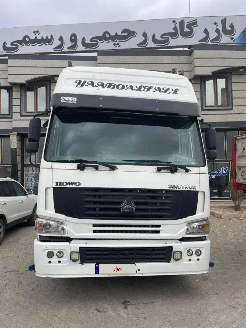 با این کشنده در آمدتو ۵ برابر کن|خودرو سنگین|تاکستان, |دیوار