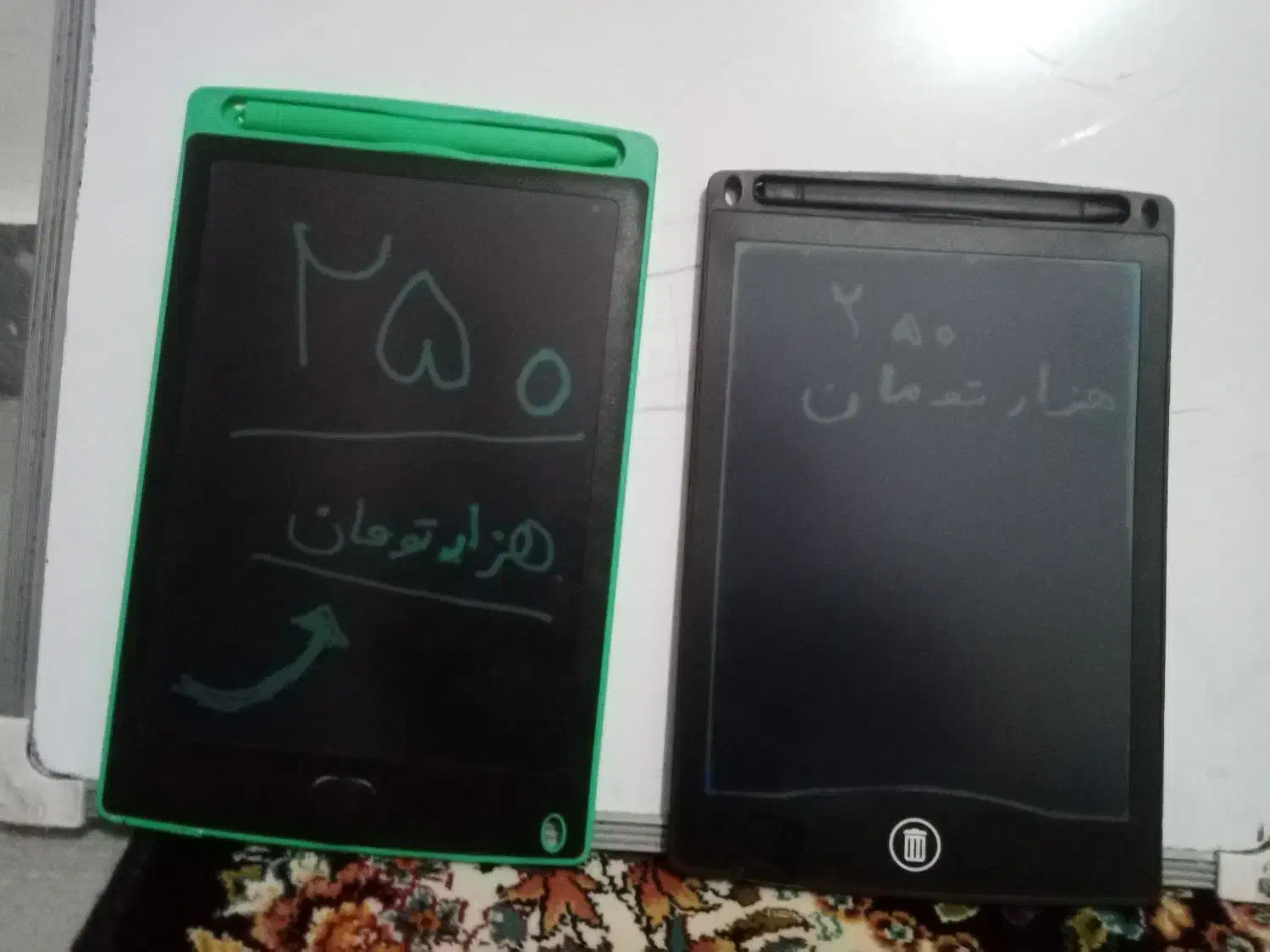 تبلت جادویی|تبلت|زاغه, |دیوار