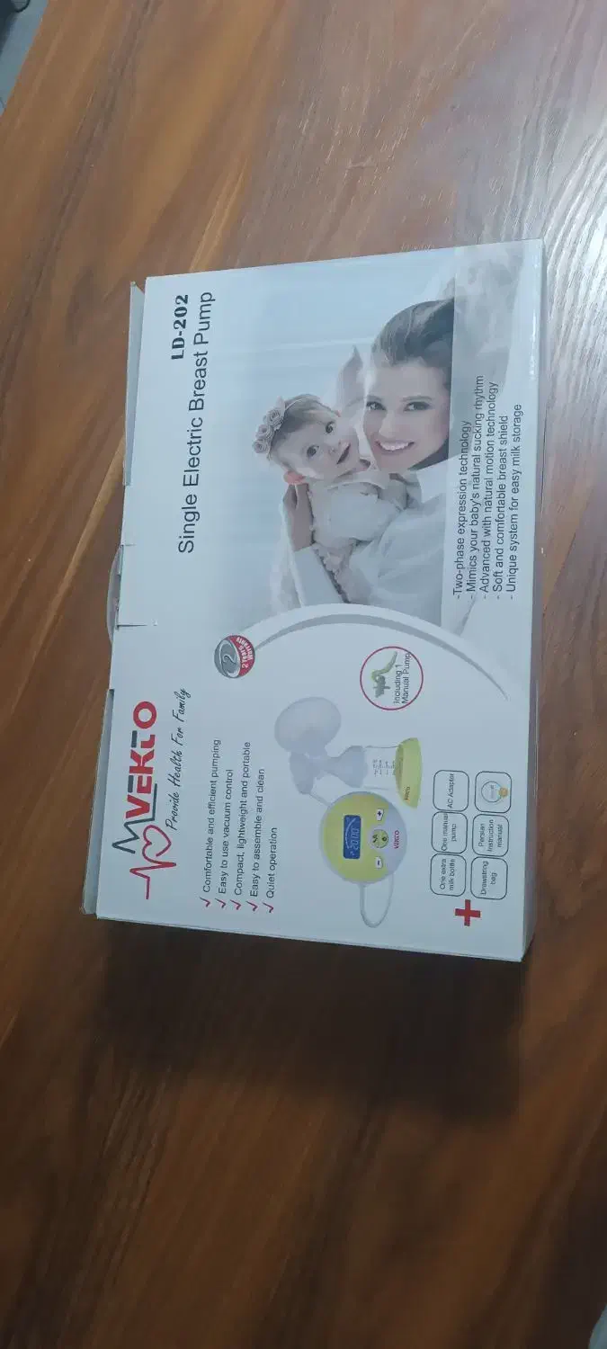 دستگاه شیردوش برقی و شارژی نوزاد|اسباب و اثاث بچه|سهند, |دیوار