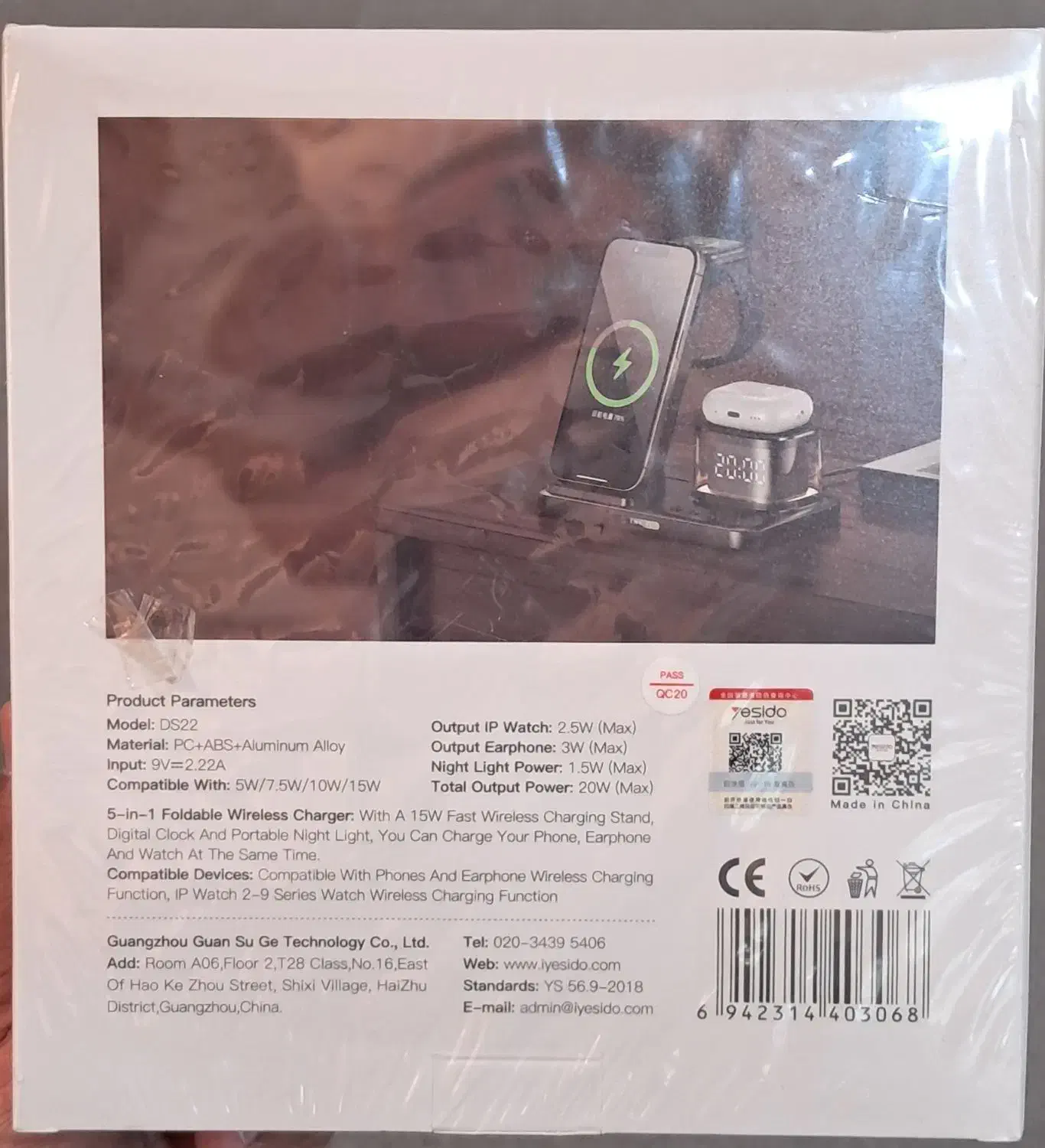 شارژر وایرلس سه کاره آیفونی|لوازم جانبی موبایل و تبلت|کرمان, |دیوار