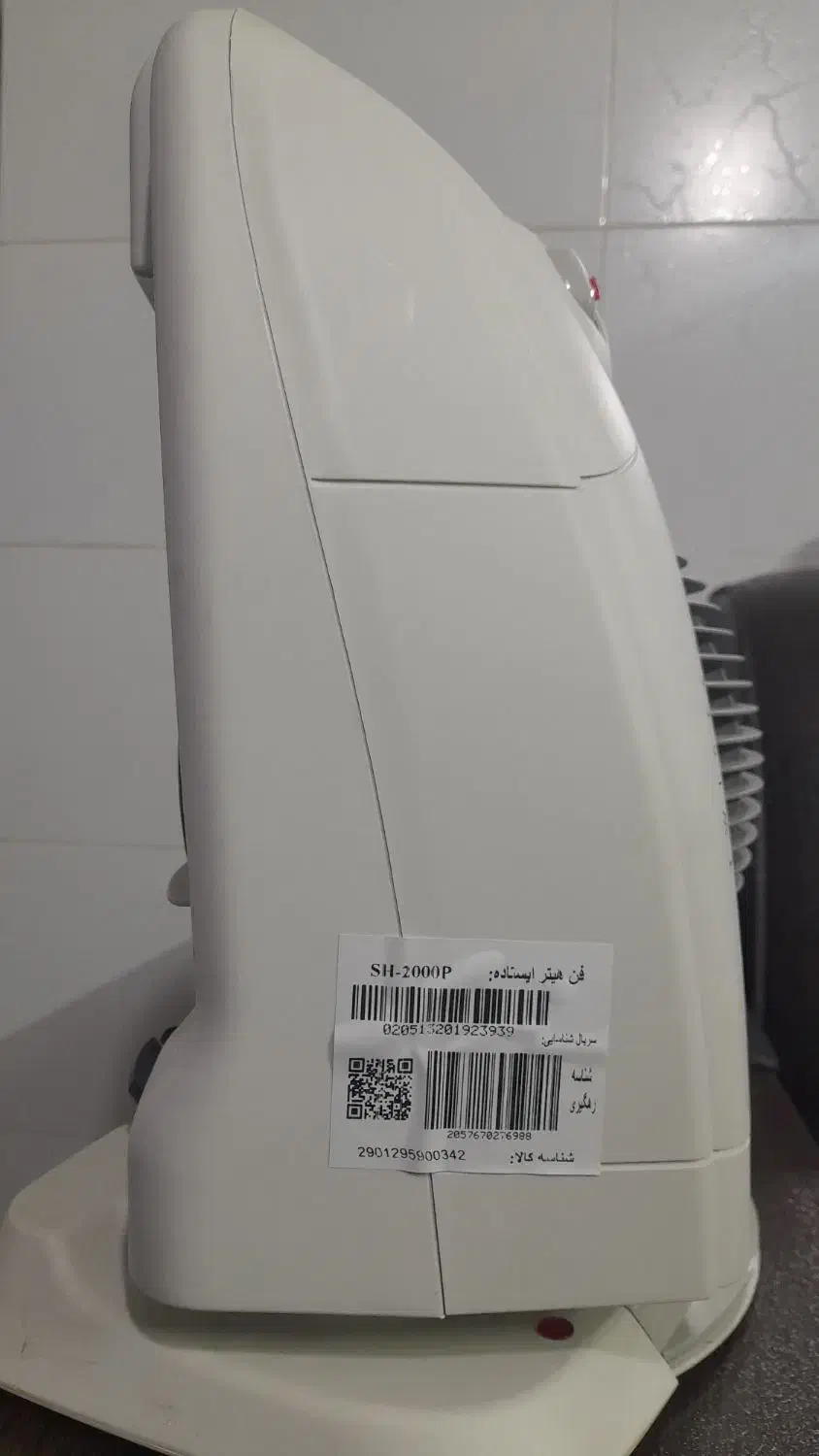 لوازم برقی|بخاری، هیتر، شومینه|مشهد, خواجه ربیع|دیوار