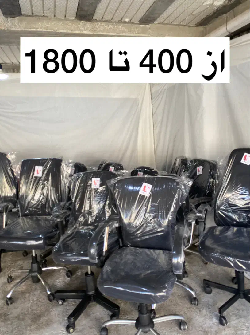 صندلی چرخ دار کامپیوتر جکدار مدیریتی خوش قیمت|صندلی و نیمکت|شیراز, شهرک صادقیه|دیوار