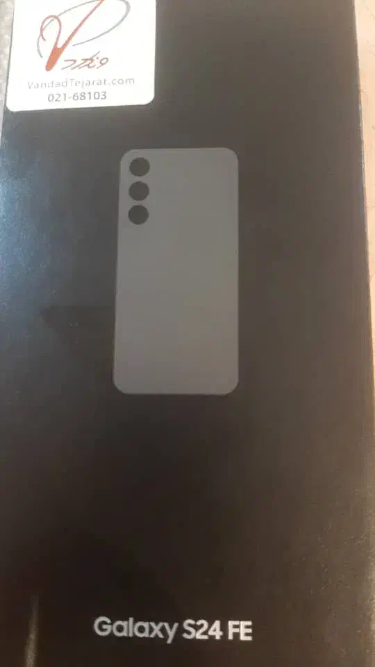 سامسونگ s24fe|موبایل|تهران, گرگان|دیوار