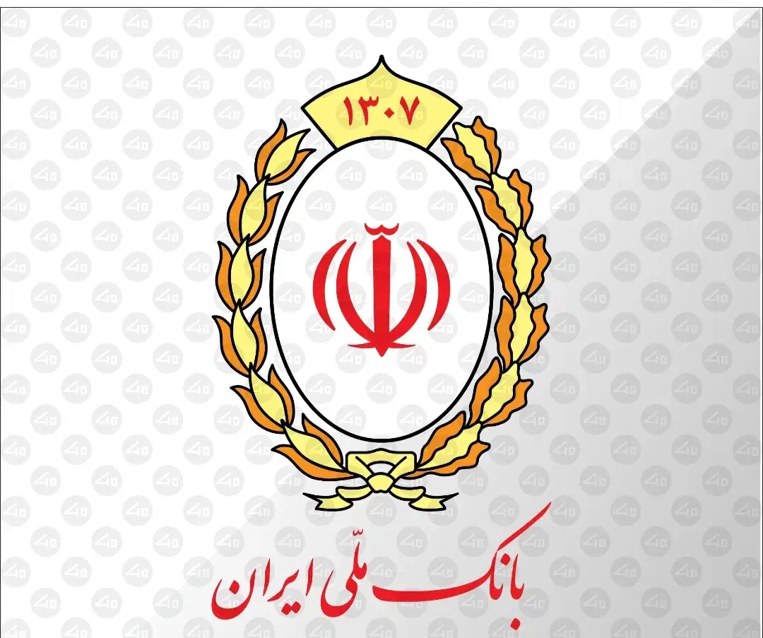 خرید و فروش امتیاز وام مهربانی بانک ملی|خدمات مالی، حسابداری، بیمه|شیراز, شهرک گلها|دیوار