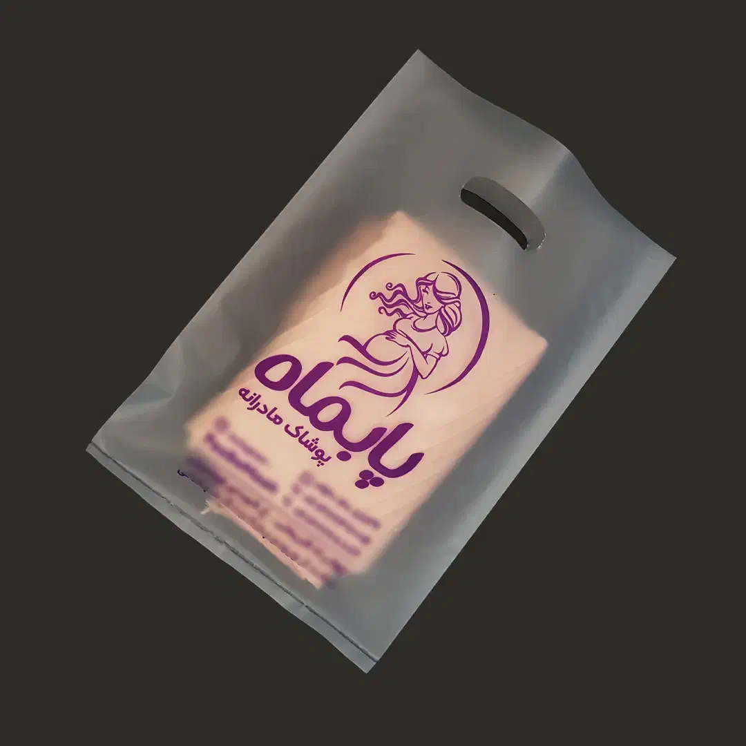 چاپ نایلکس و نایلون تبلیغاتی فوری در آمل|خدمات رایانهای و موبایل|آمل, |دیوار