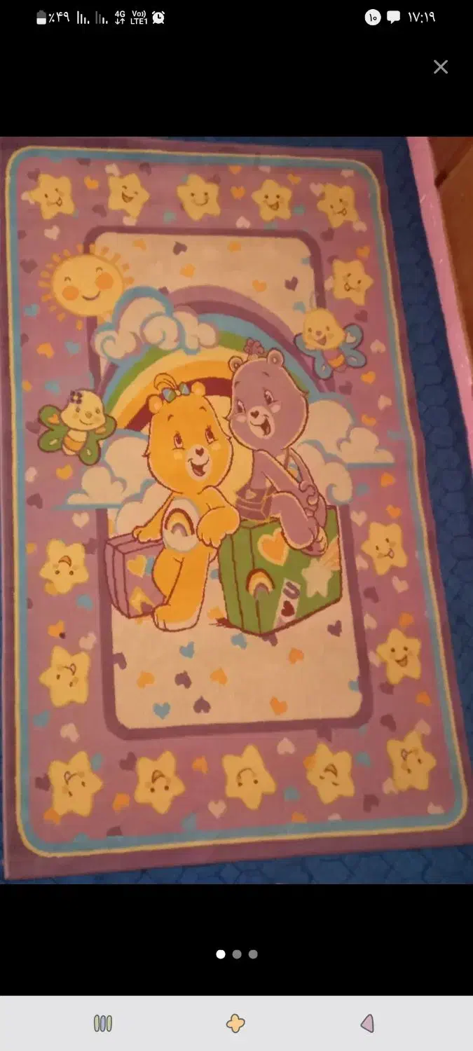 فرش اتاق کودک|فرش|ارومیه, |دیوار