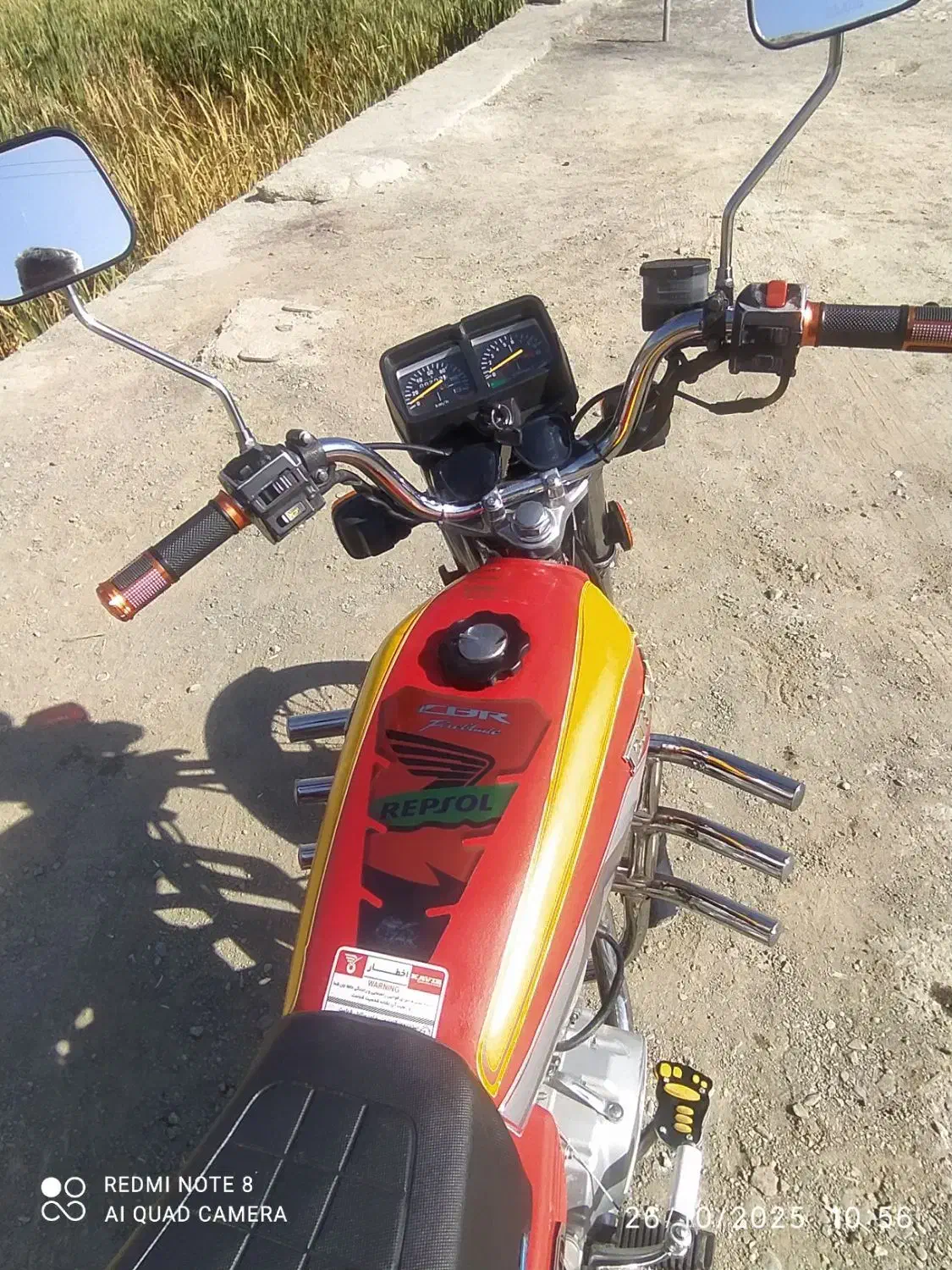 موتور 150کارخانه مدارک تکمیل|موتورسیکلت|سنندج, |دیوار