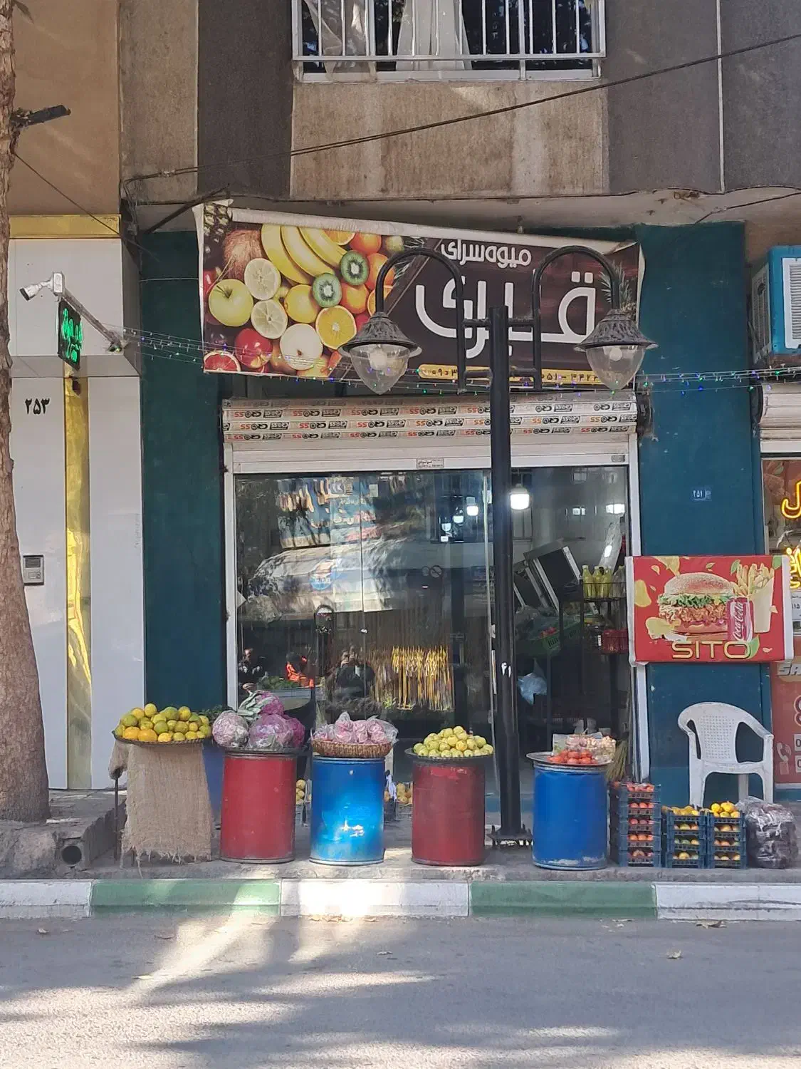 میوه درب منزل در طرقبه|خدمات پذیرایی، مراسم|طرقبه, |دیوار