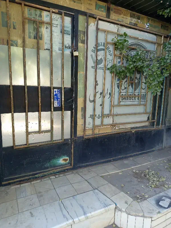 اجاره مغازه یک باب مغازه|اجارهٔ مغازه و غرفه|سیرجان, |دیوار