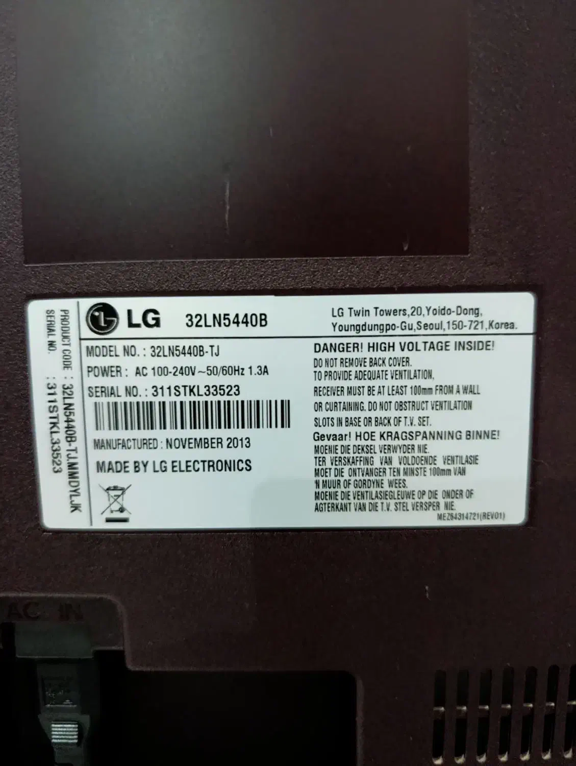 تلویزیون|تلویزیون و پروژکتور|محمدشهر, شهرک نگین|دیوار