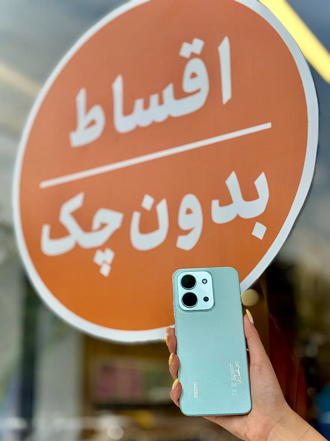 شیائومی ردمی15c بدون چک بدون پیش پرداخت|موبایل|مشهد, بهشت|دیوار