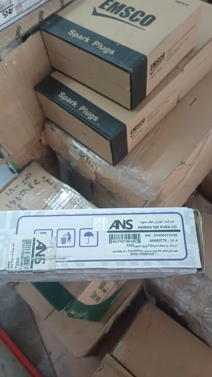 لنت و دیسک و صفحه|قطعات یدکی و لوازم جانبی|ری, حمزه‌آباد|دیوار