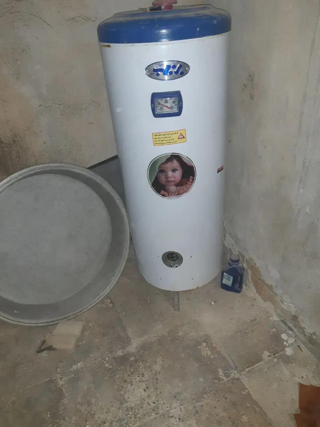 ابگرمکن|آبگرمکن، پکیج، شوفاژ|بندر امام خمینی, |دیوار