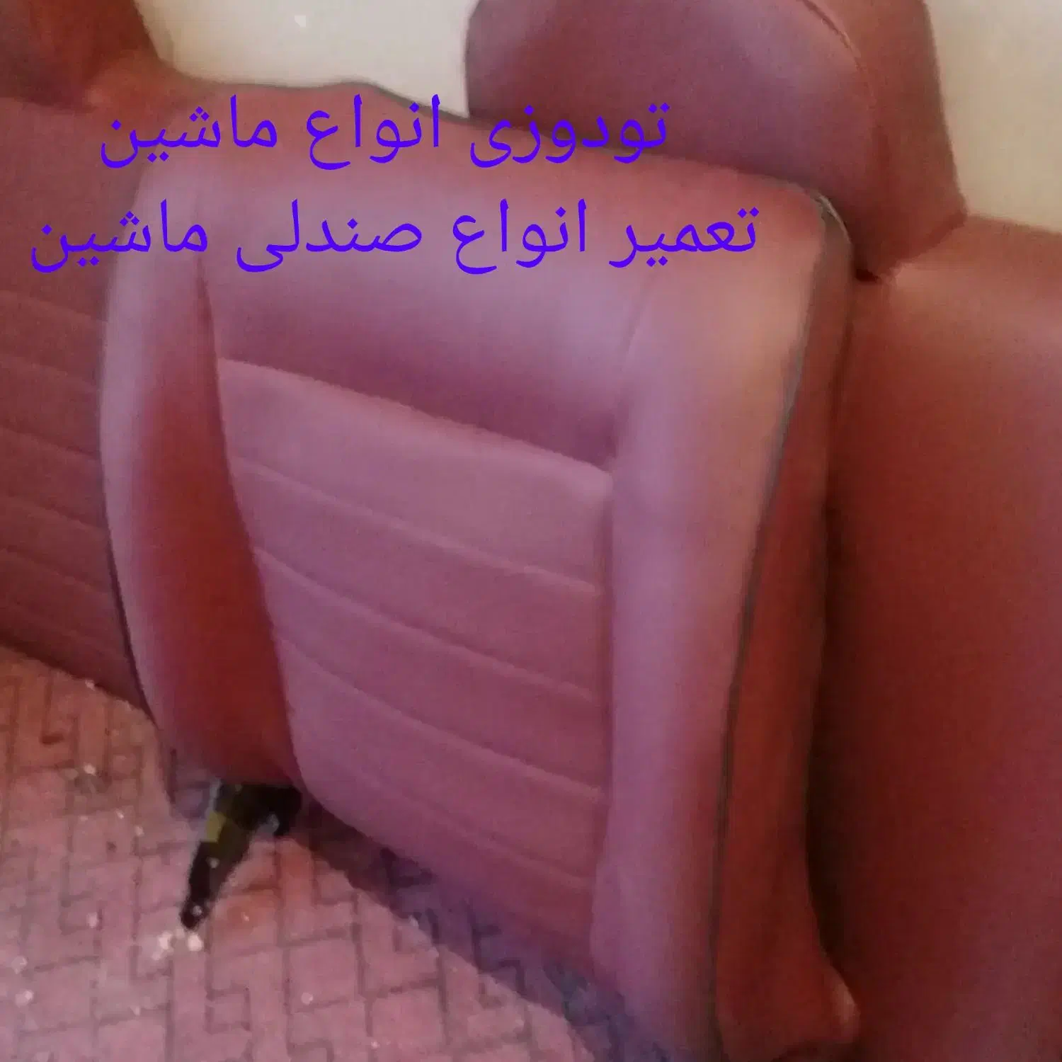 بیوک|خودرو کلاسیک|کرمان, |دیوار