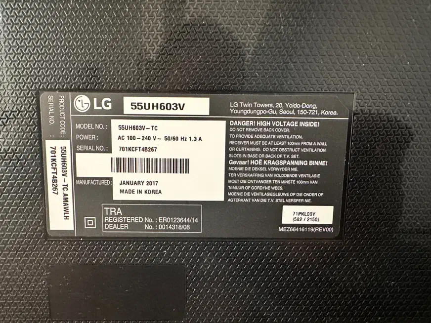 فروش ال جی ۵۵|تلویزیون و پروژکتور|شیراز, مهدیآباد|دیوار