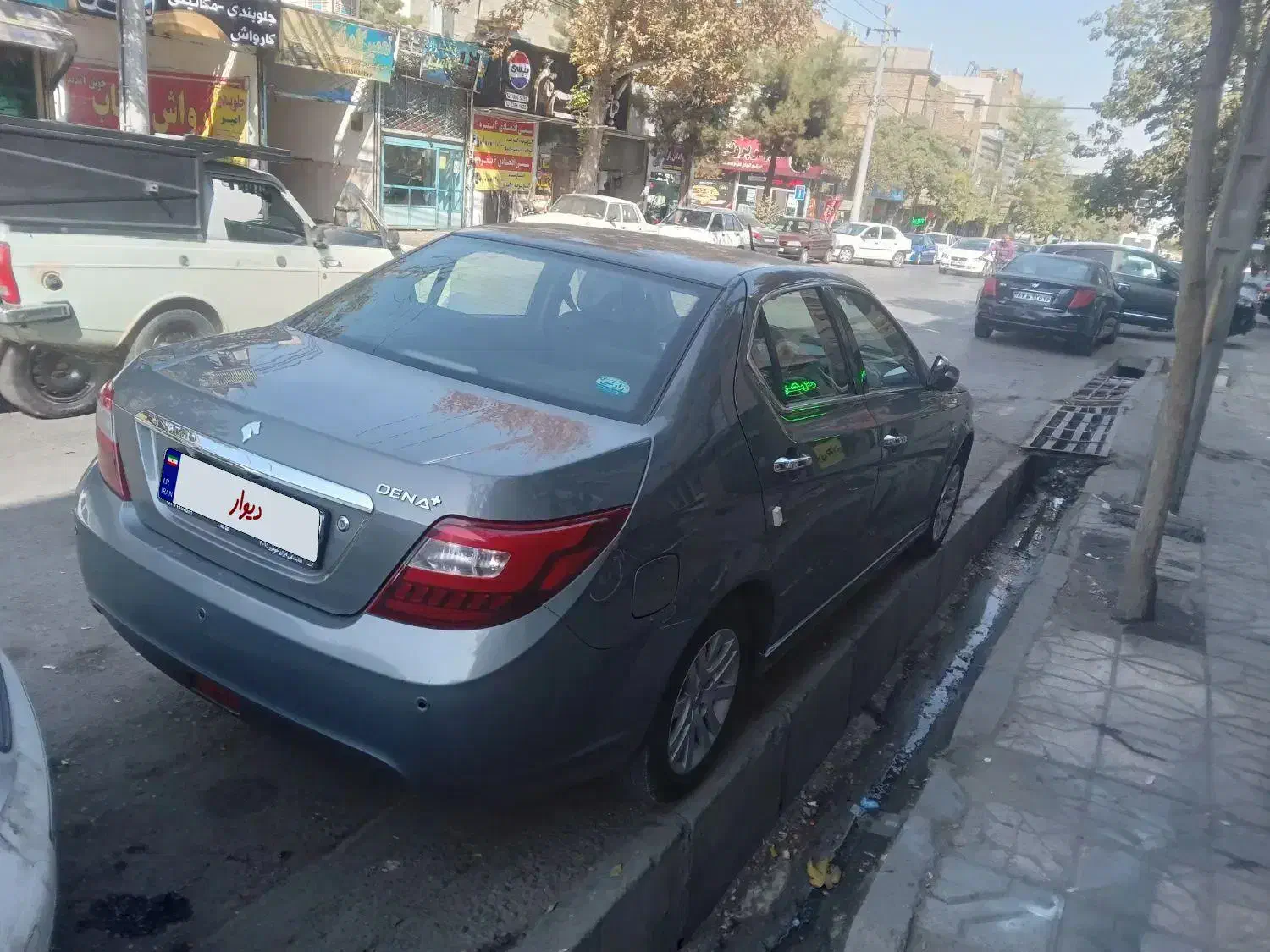 دناپلاس۹۸|خودرو سواری و وانت|مشهد, کوی المهدی|دیوار