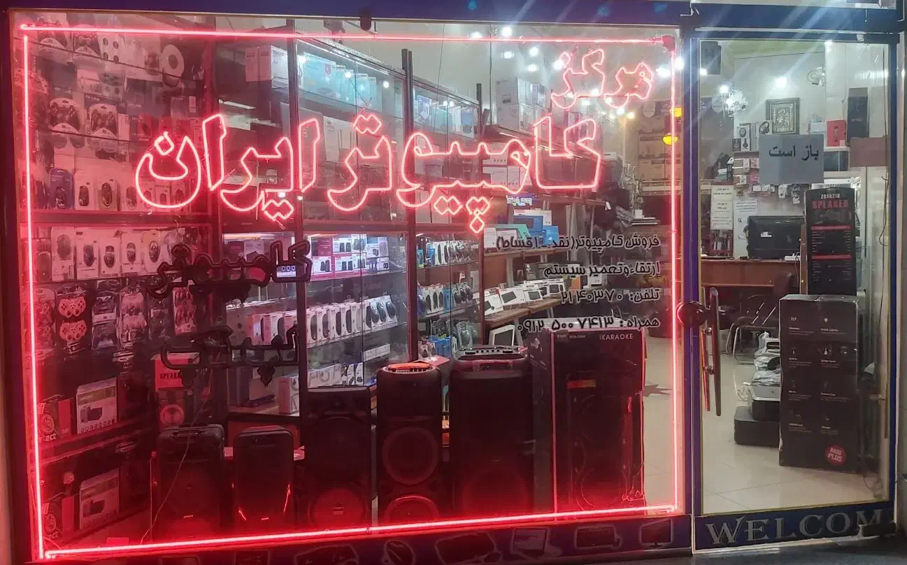 لپ تاپ DELL مدل CPU i7 بسیار تمیز و قوی|رایانه همراه|قرچک, مهدیه|دیوار