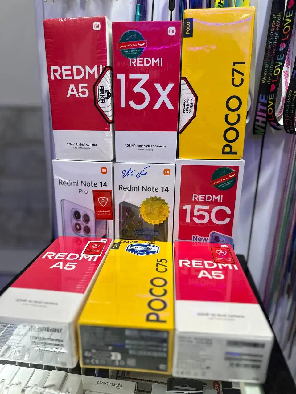 فروش گوشی آکبند زیر قیمت فوری|موبایل|اراک, |دیوار