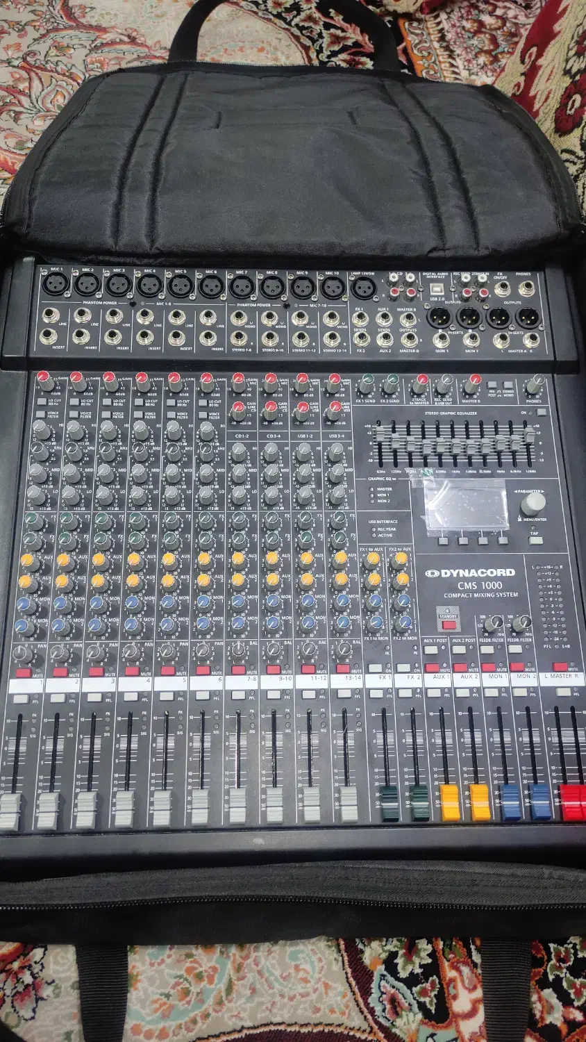 میکسر هزار گرید یک|صوتی و تصویری|همدان, |دیوار