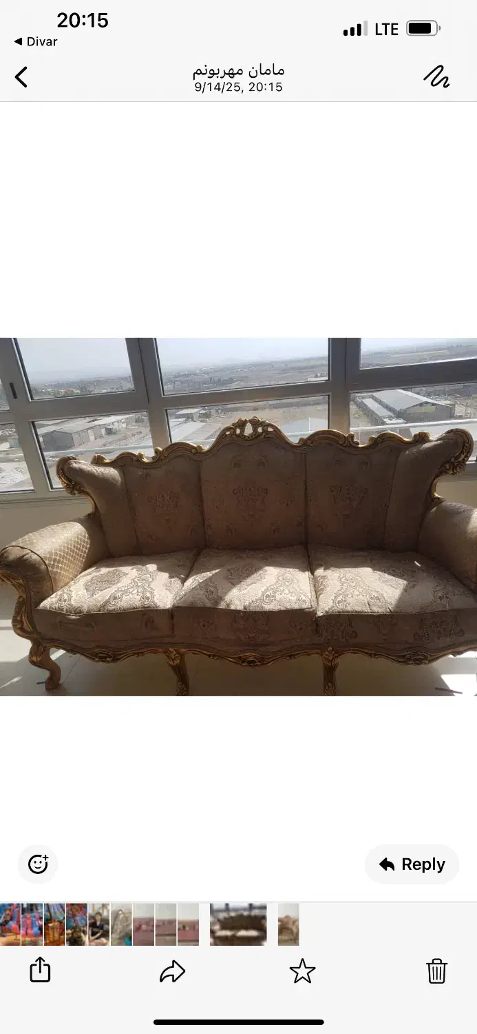 مبلمان استیل ۷ نفره|مبلمان خانگی و میز عسلی|قم, بلوار امین و ساحلی|دیوار