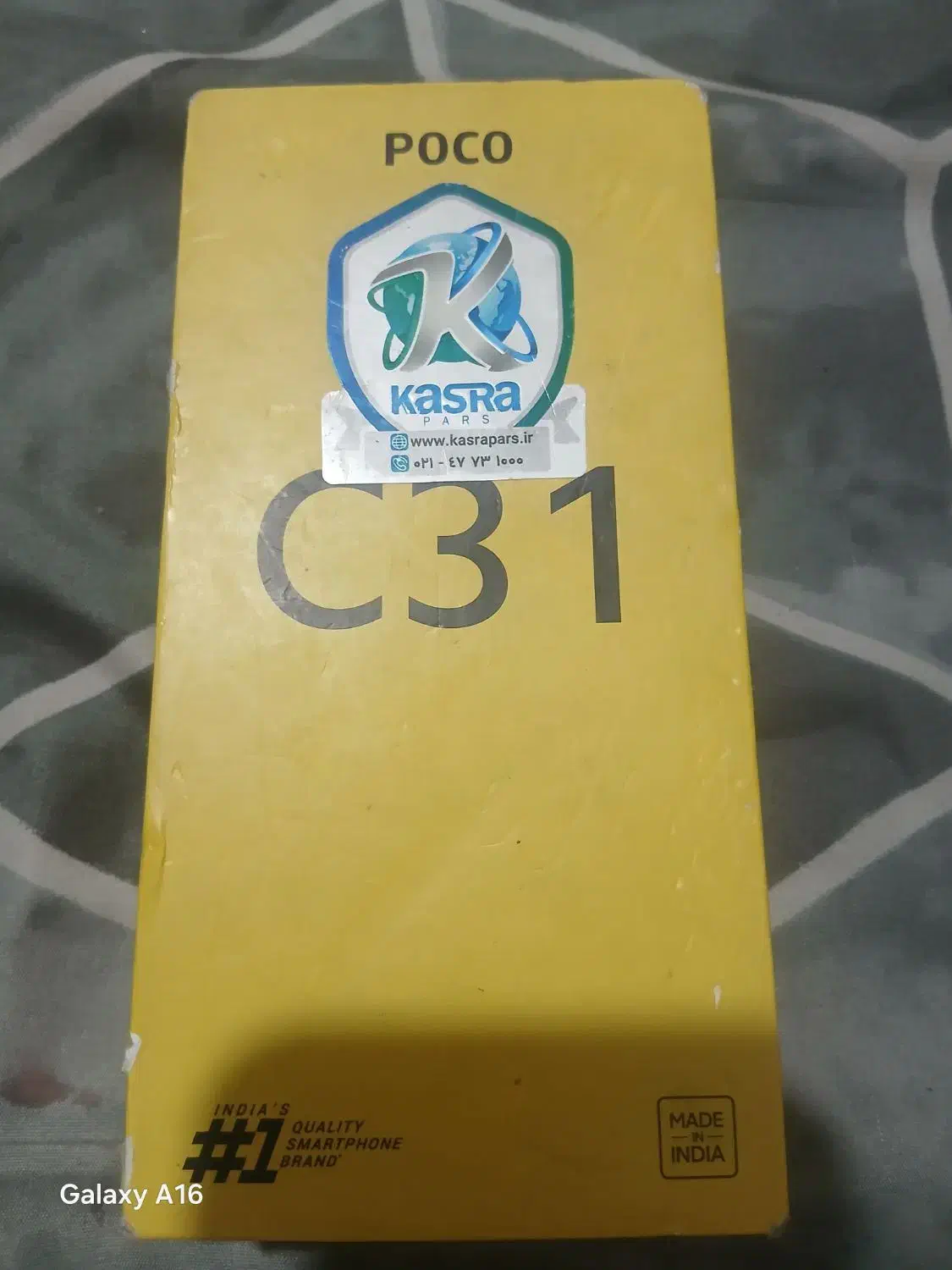 POCO C31|موبایل|مشهد, شهید جنگی|دیوار