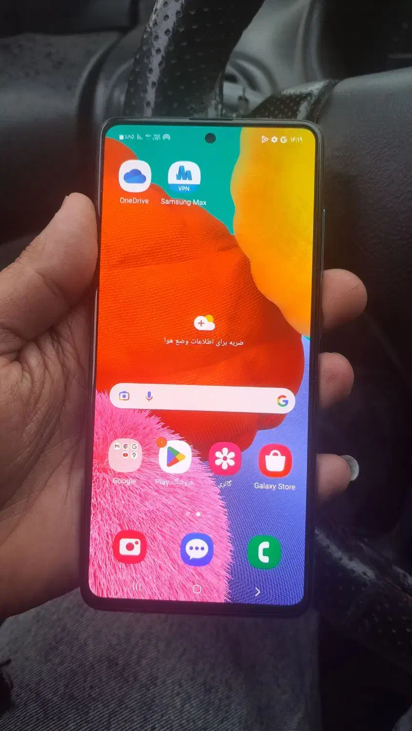 سامسونگ a51|موبایل|قرچک, زیبا شهر|دیوار