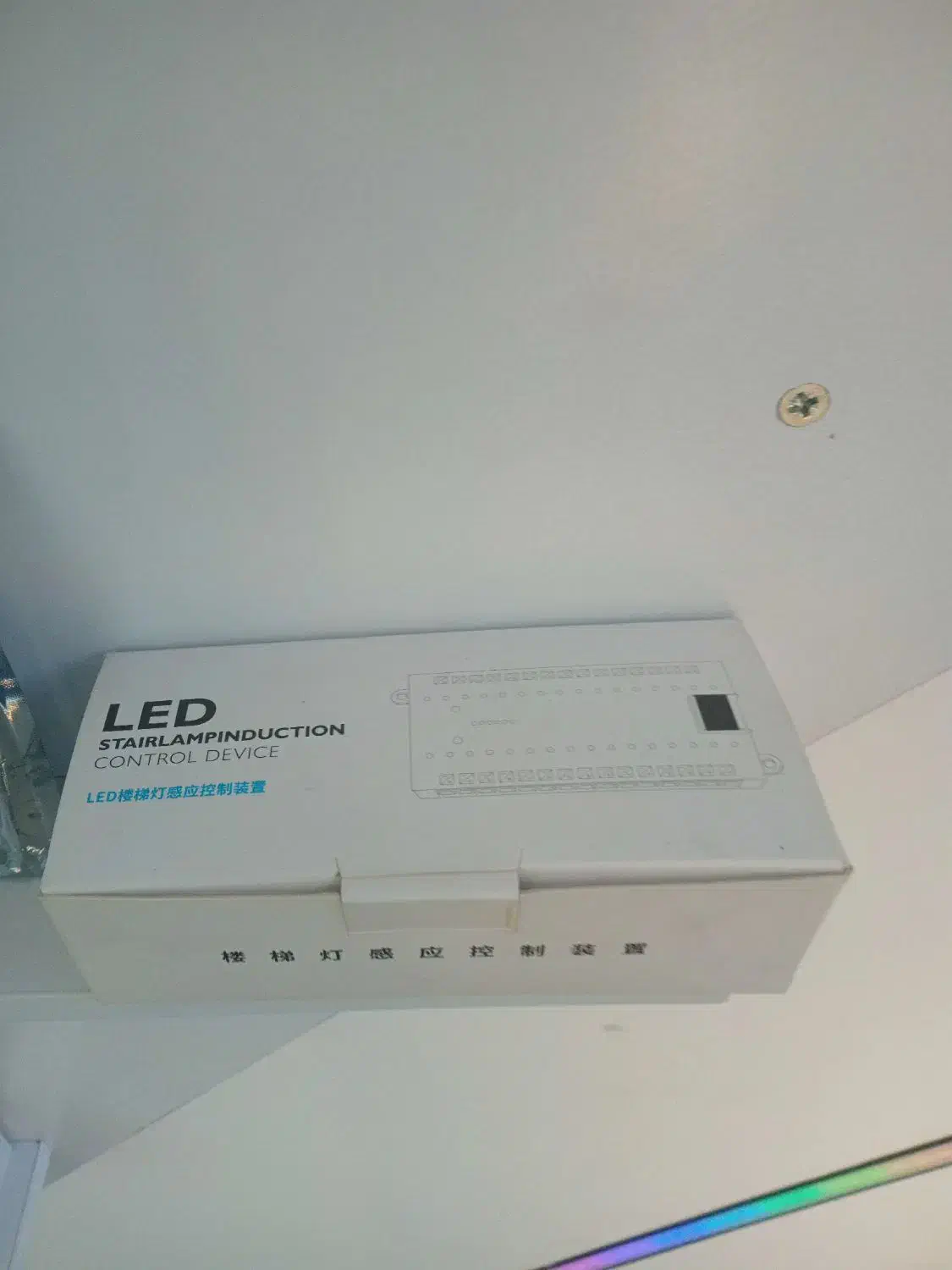 تجهیزات لاینر،پروفیل لاین نوری،ملزومات چراغ خطی|لامپ و چراغ|رشت, سعدی (تختی)|دیوار