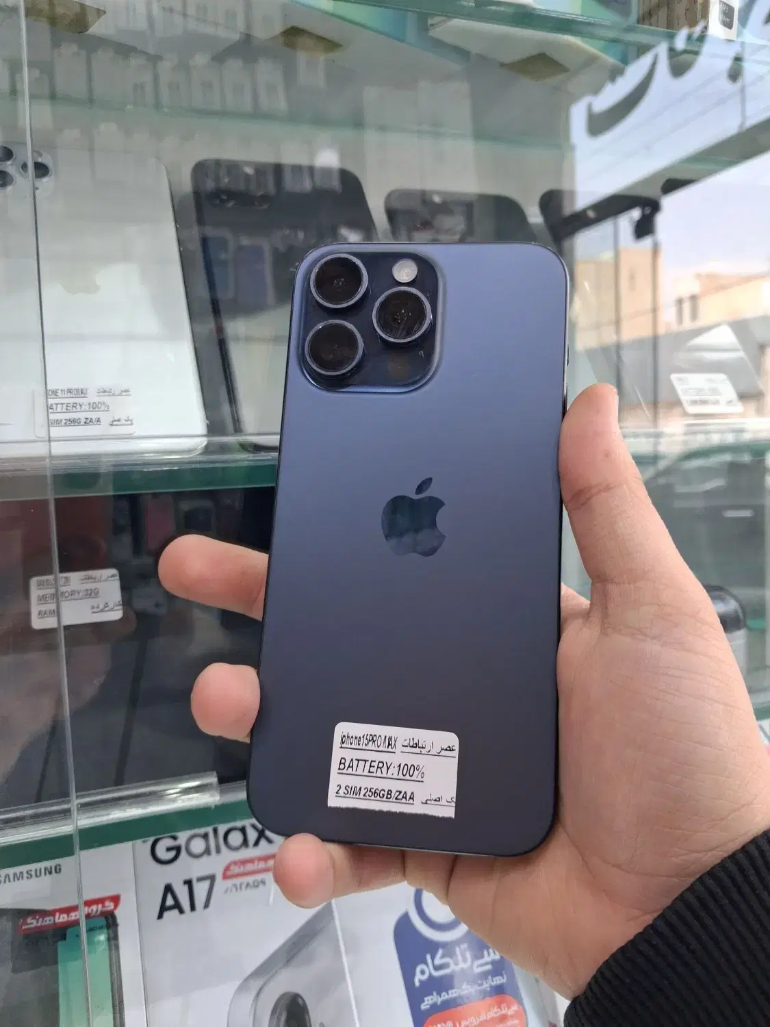 گوشی iphone 15 pro max ZA|موبایل|مشهد, چهنو|دیوار