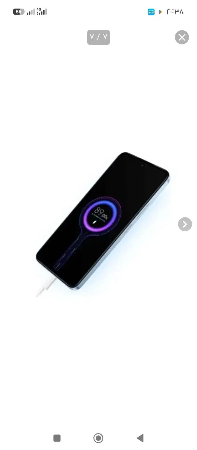 گوشی شیامی 13x|موبایل|ارومیه, |دیوار