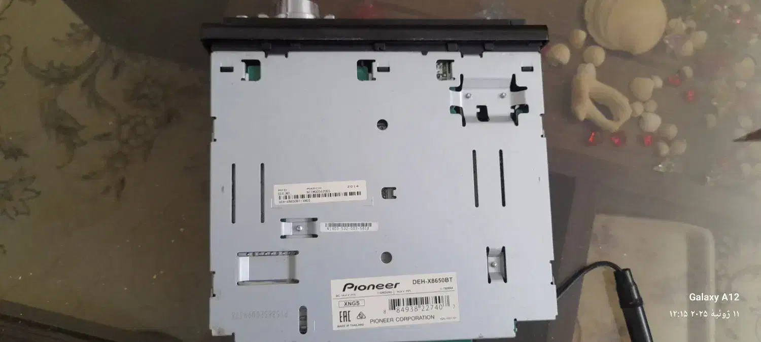 پایونر ۸۶۵۰ bt سیستم کامل|صوتی و تصویری|مشهد, تربیت (صدف)|دیوار