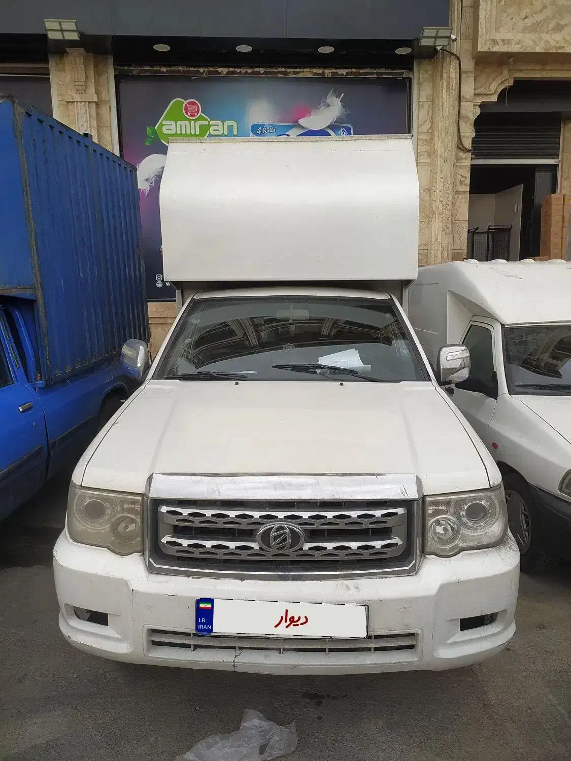 پادرا 1400|خودرو سواری و وانت|کرج, خرمدشت|دیوار