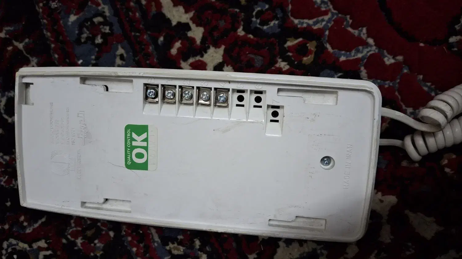 دربازکن|صوتی و تصویری|تهران, خاک سفید|دیوار