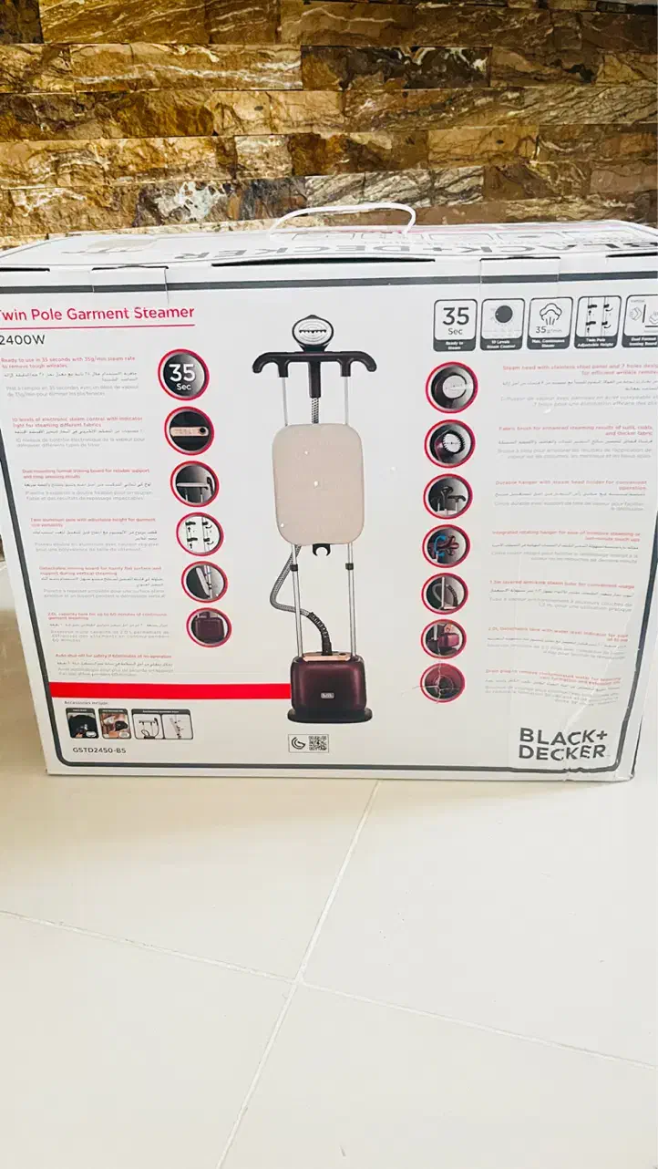 اتو بخار|اتو و لوازم اتو|بوشهر, |دیوار