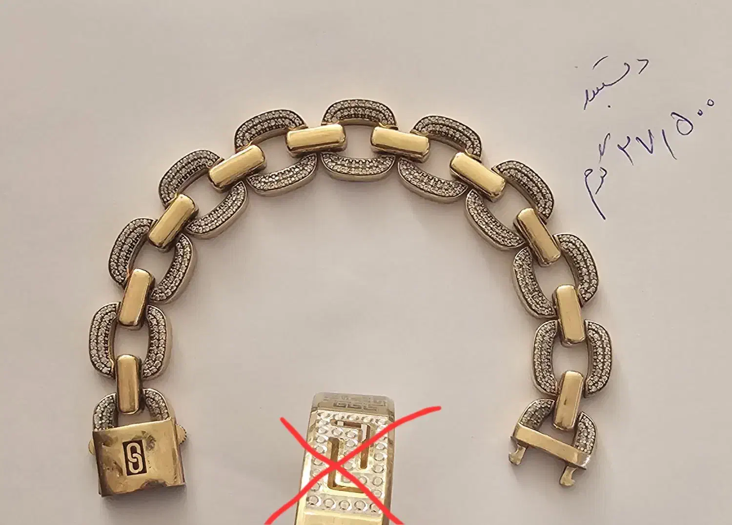 دستبند ،گردنبند و زنجیر طلا|جواهرات|قم, بکایی|دیوار