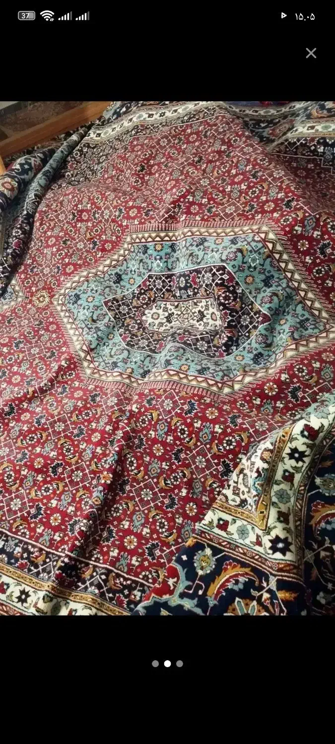 قالی|فرش|اهواز, شریعتی جنوبی|دیوار