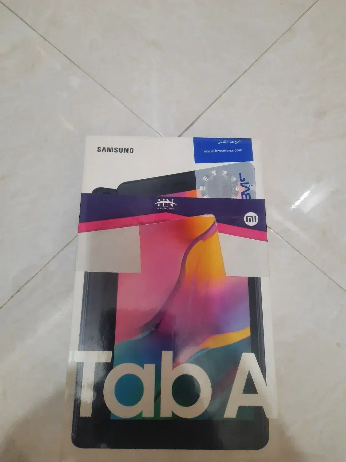 TabA|تبلت|اسلام‌شهر, شهرک سعیدیه|دیوار