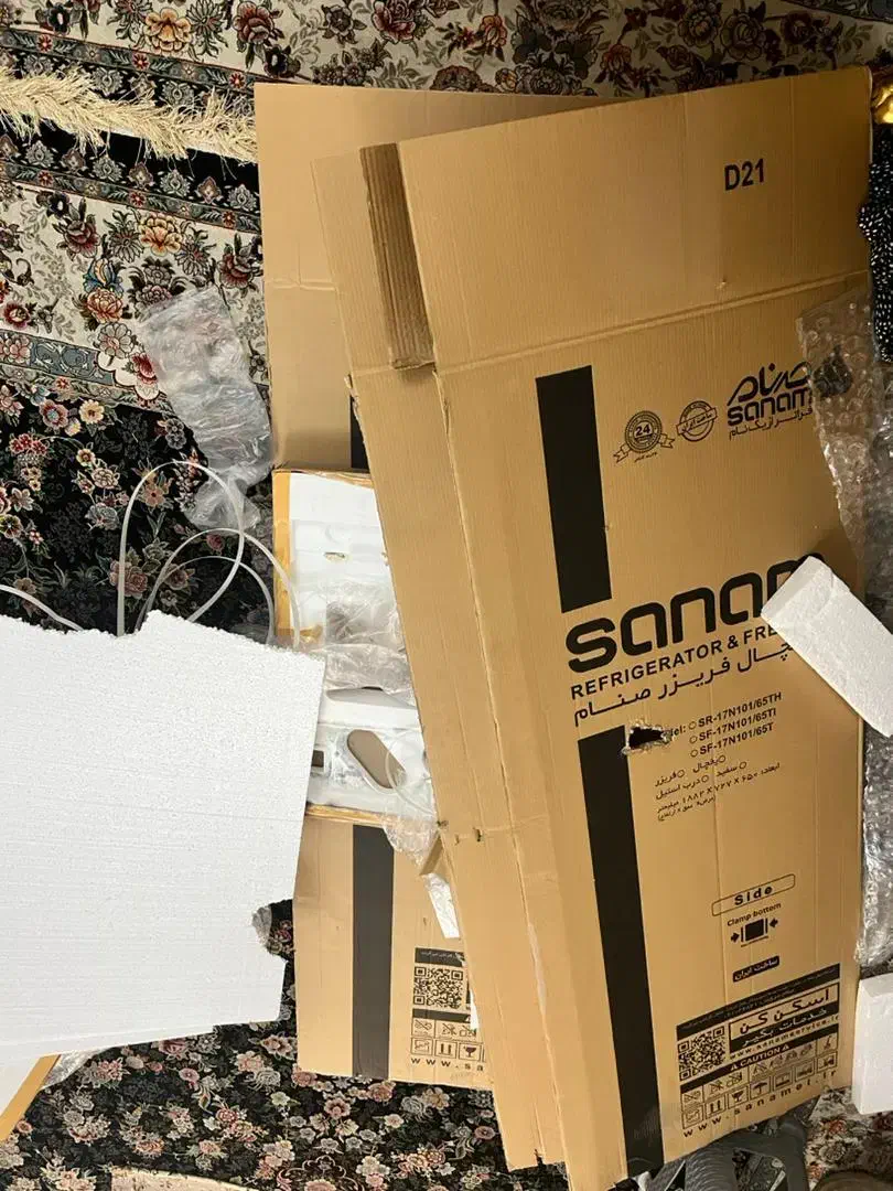 دوعدد کارتن یخچال و فریزر|ابزارآلات|تهران, اوقاف|دیوار