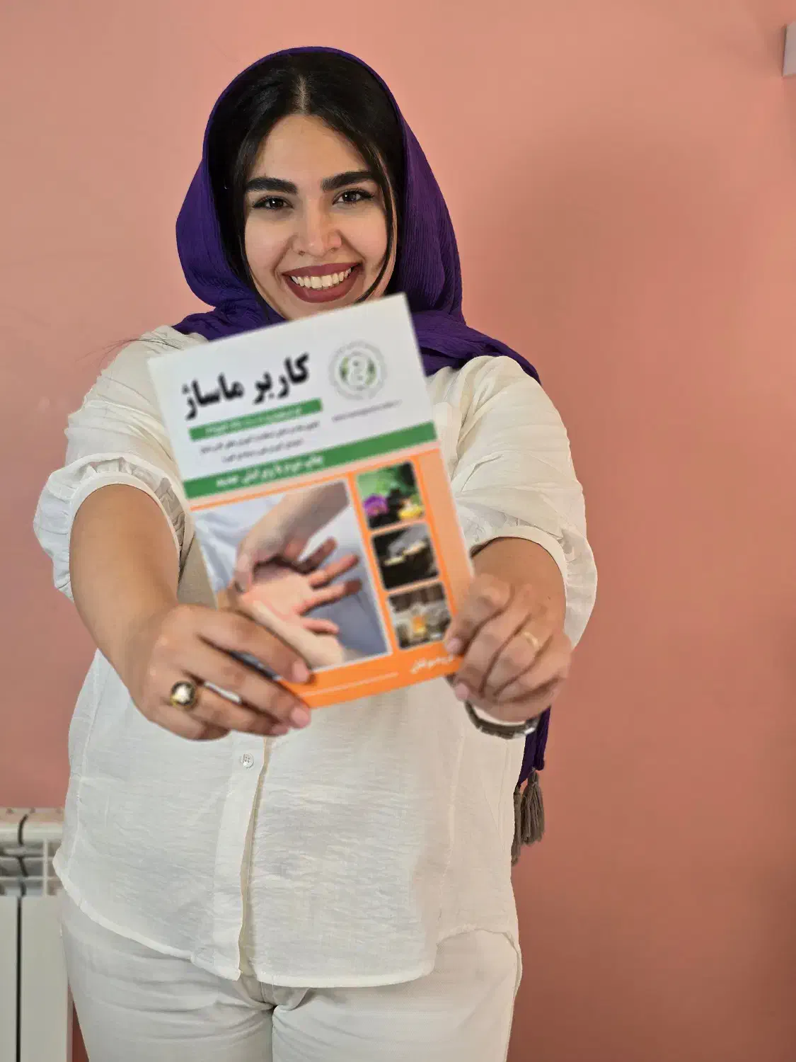 آموزش ماساژ جامع|خدمات آموزشی|رشت, دیلمان|دیوار