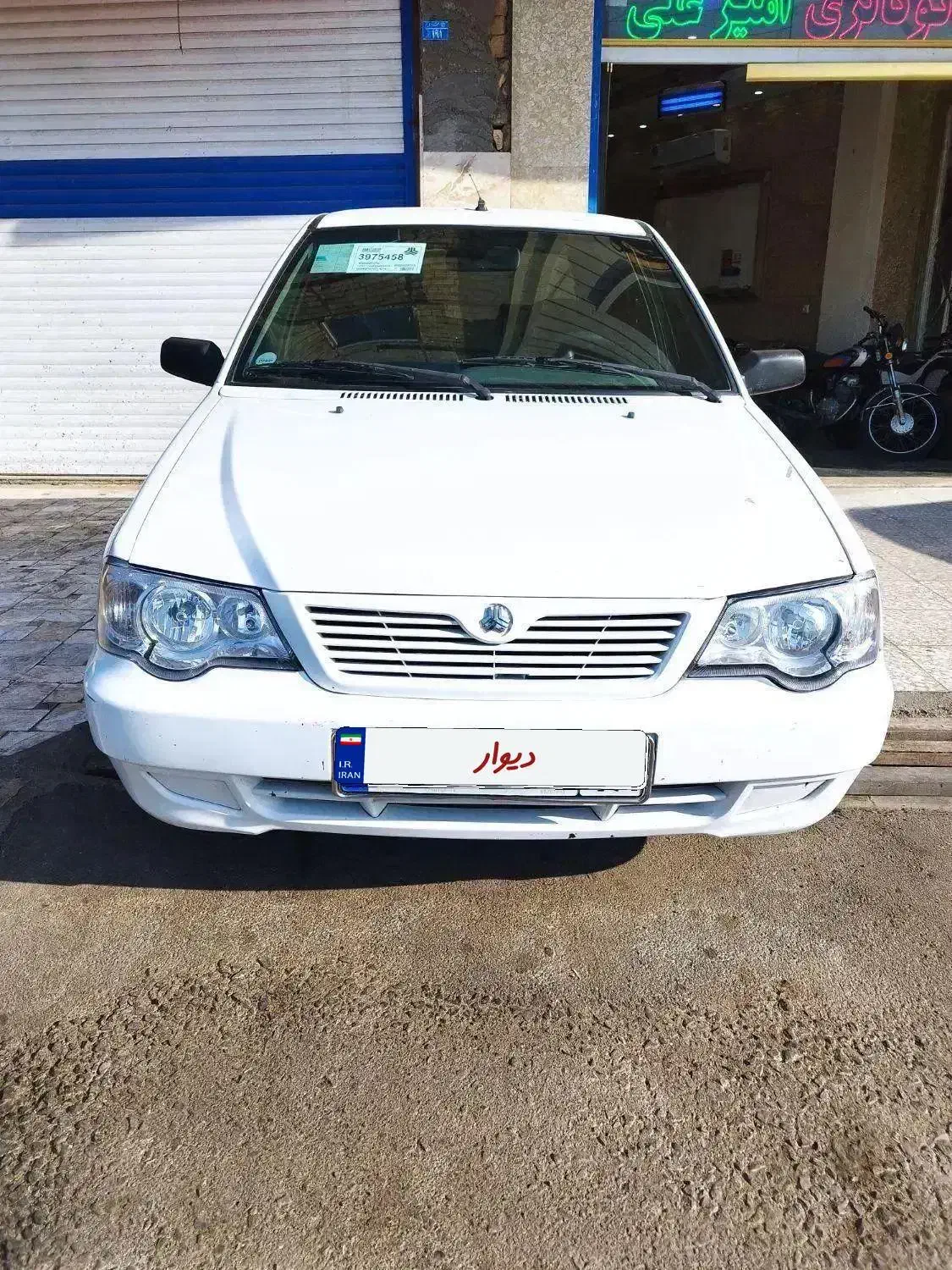 هاشبک|خودرو سواری و وانت|قم, ولیعصر|دیوار