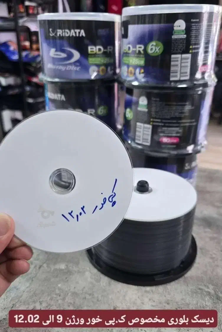 نصب بازی پلی۲و۴/کپیخور کردن پلی۲و۴/فروش لوازم|کنسول، بازی ویدئویی و آنلاین|شهرضا, |دیوار