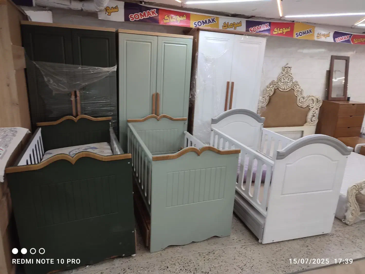 سرویس کودک ونوجوان|تخت و سرویس خواب|شوشتر, |دیوار