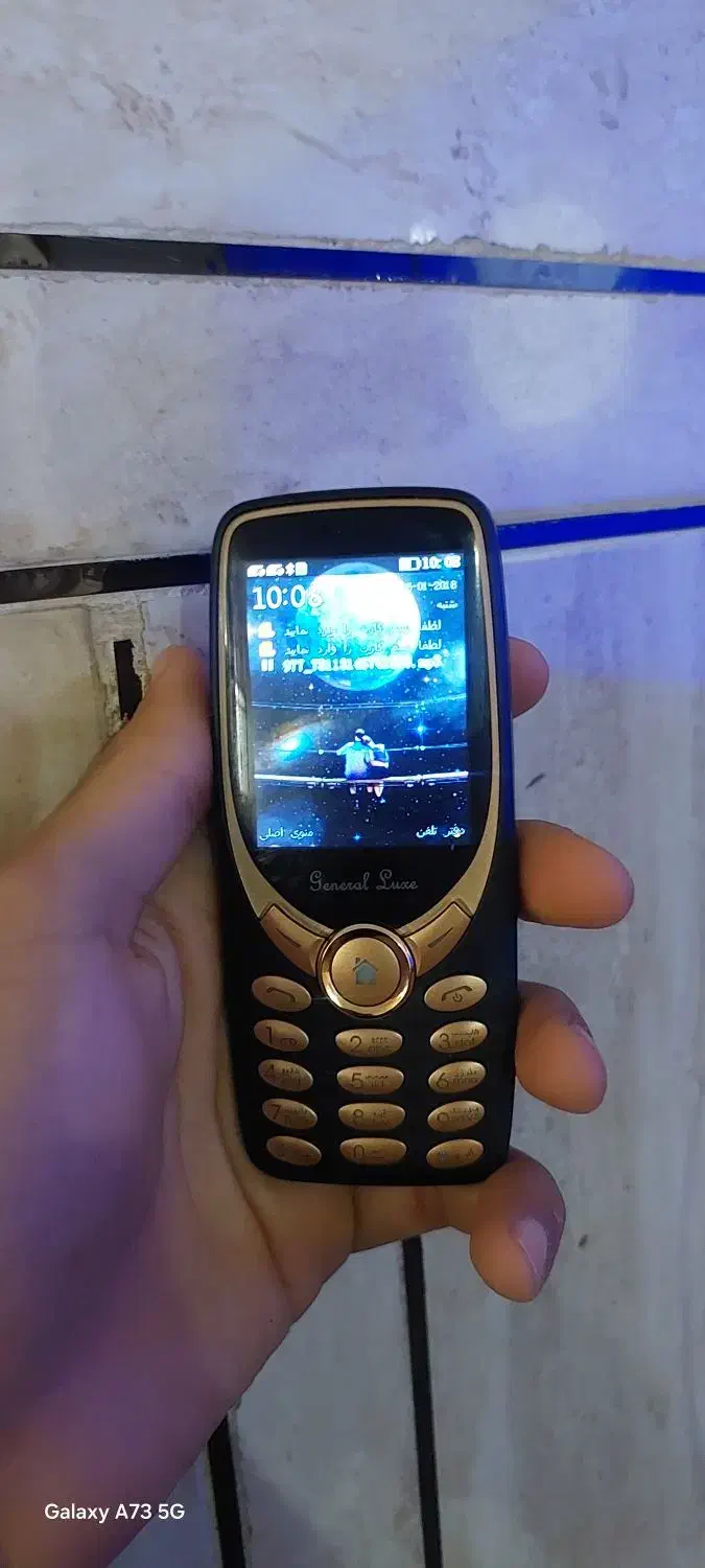 گوشی جنرال لوکس n10|موبایل|خرم‌آباد, |دیوار