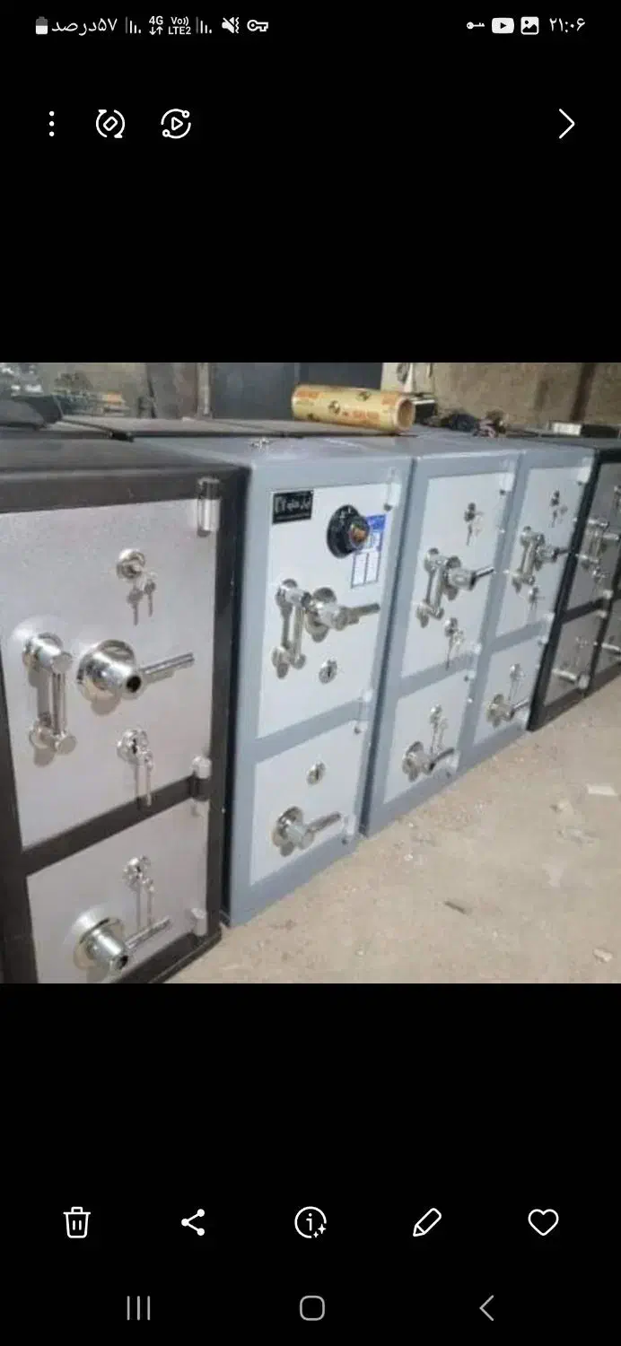 گاوصندوق ضدحریق ایران کاوه|ابزارآلات|فومن, |دیوار