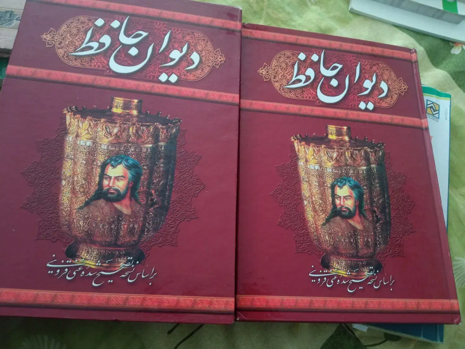 کتاب مغز انسان باز میکند|کتاب و مجله تاریخی|دزفول, |دیوار