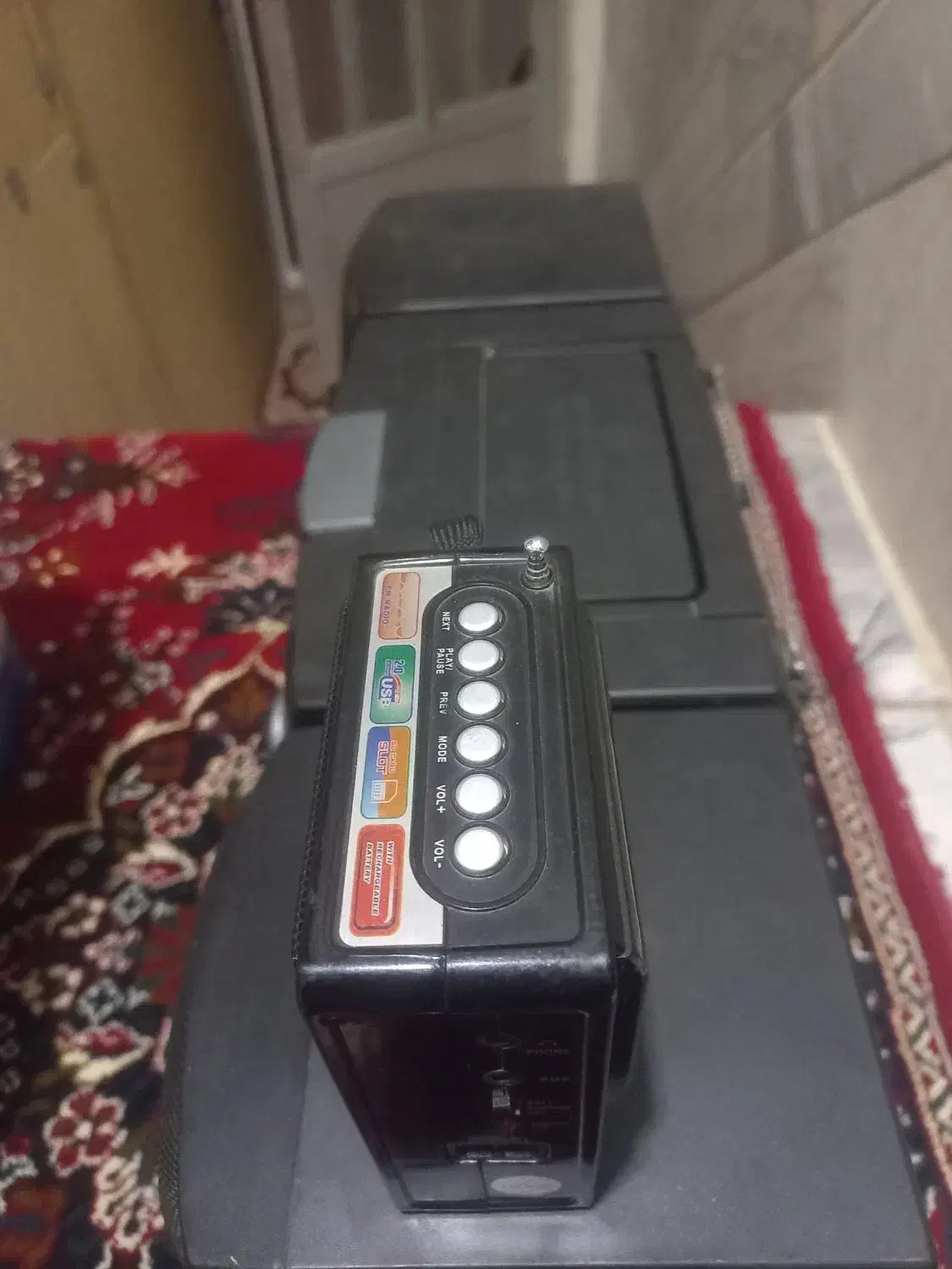 اسپیکر رادیو فلشخور|سیستم صوتی خانگی|قم, چهل درخت‎|دیوار