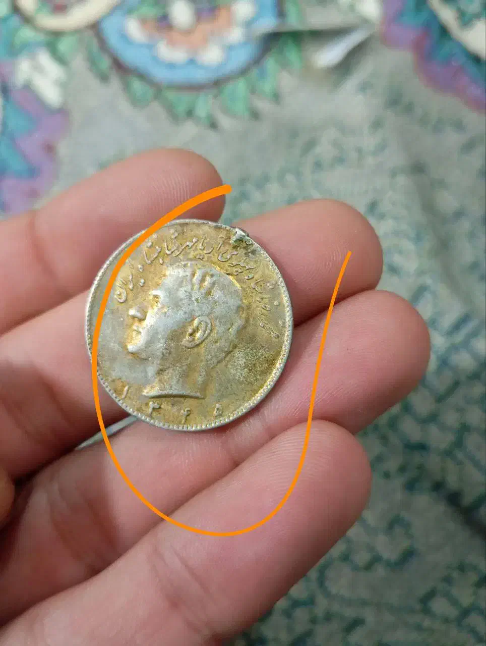 سکه قدیمی|کلکسیون سکه، تمبر، اسکناس|تالش, هشتپر|دیوار