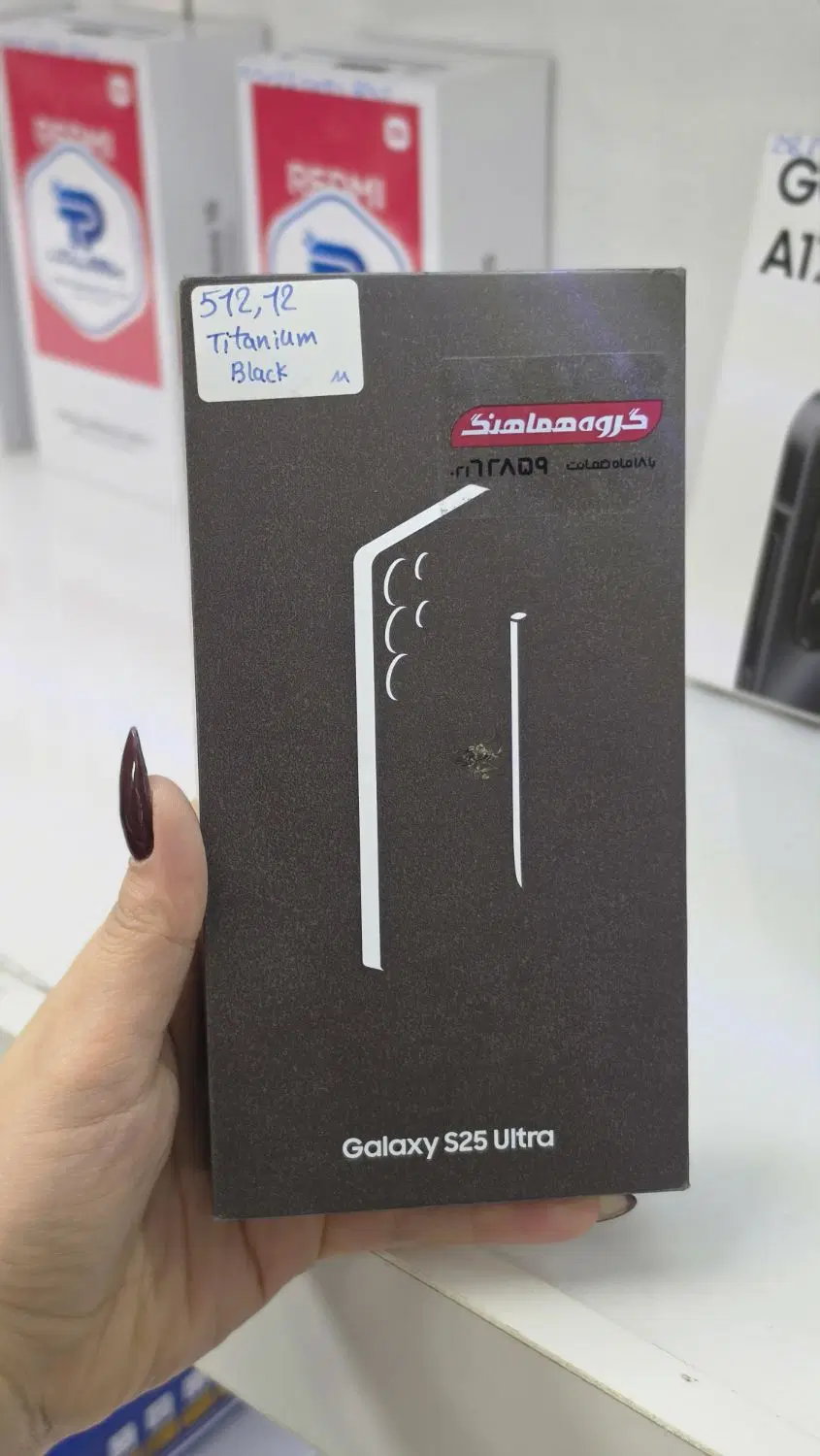 s25ultra 512/12 ویتنام اقساط با چک صیادی 24 ماهه|موبایل|کرمانشاه, |دیوار