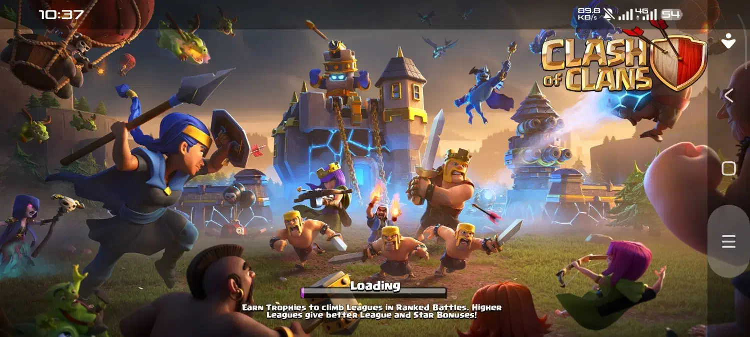 کلش|کنسول، بازی ویدئویی و آنلاین|شیروان (خراسان), |دیوار